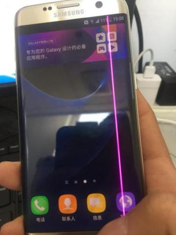 手机屏幕彩色斑点修复