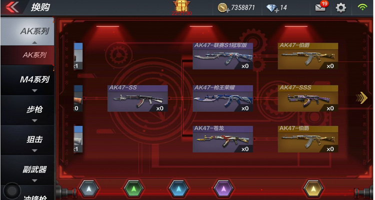 cf换购还出不出了