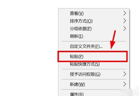 手机文件怎么转移到U盘