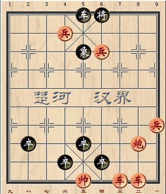 七星聚会完整破解图
