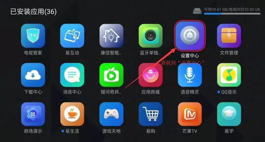 康佳电视横条纹屏闪