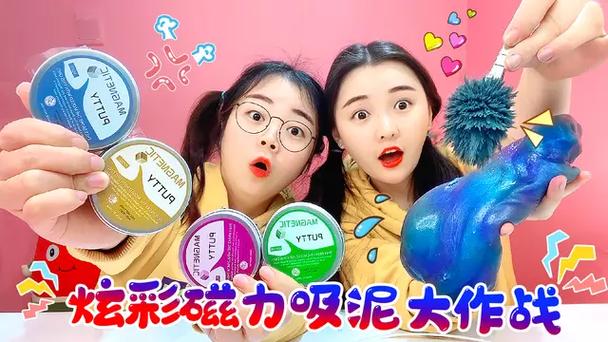 桂桂小鹿抽箱混泥大pk