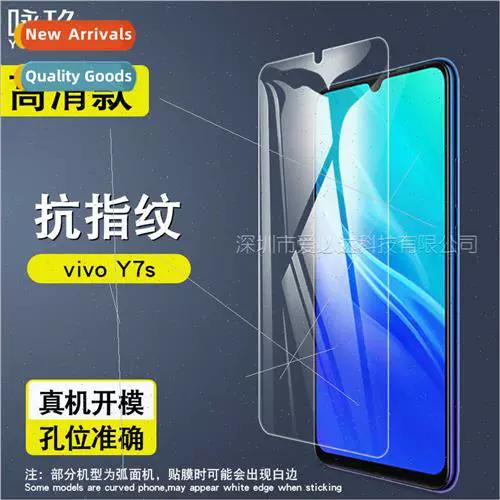 vivoy7s参数和配置