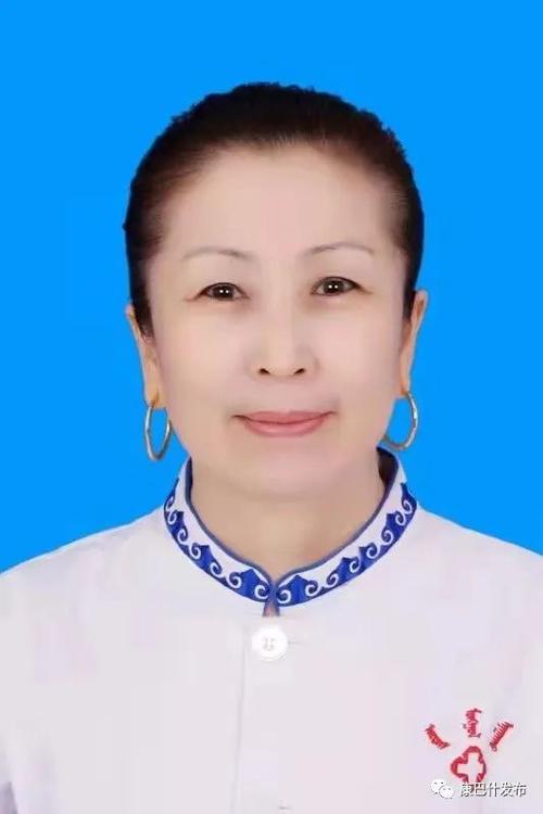 纳贡阿吉泰app直播下载