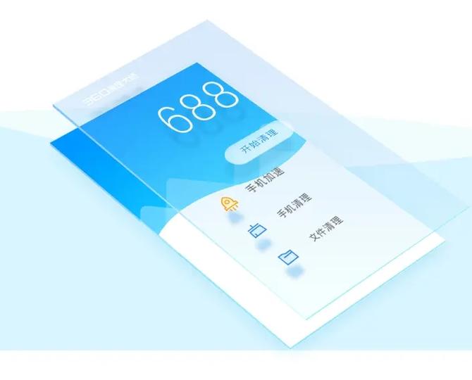 清理iphone存储空间