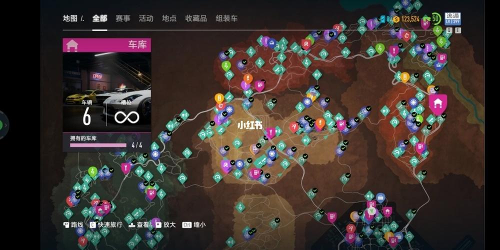 极品飞车20一开始用什么车好