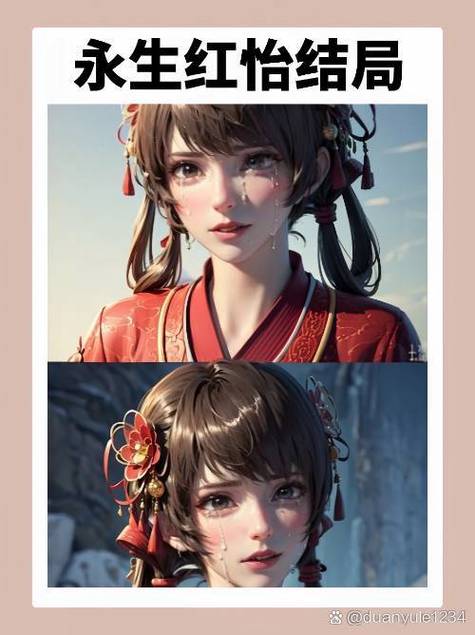 召唤大领主女主有几个