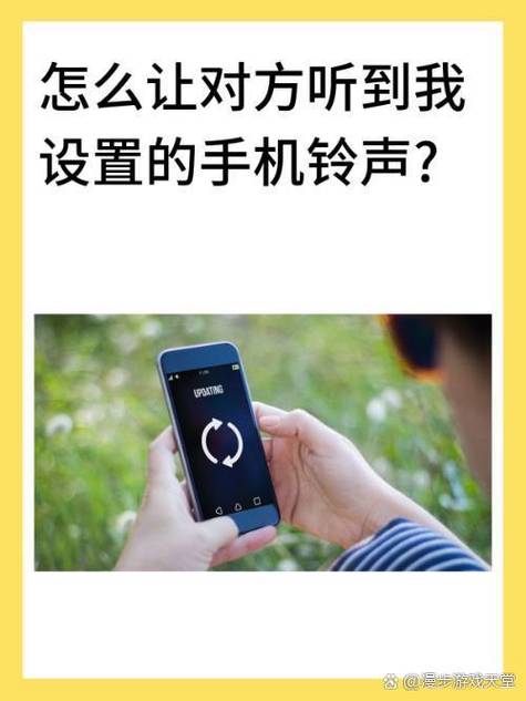 QQ打电话怎么把铃声关了截图3