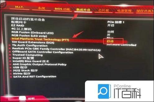 技嘉u盘启动快捷键是f几