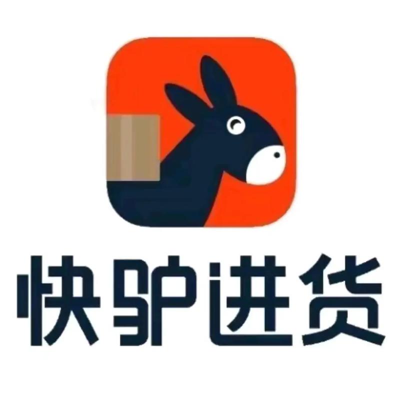美团快驴bd辛苦吗