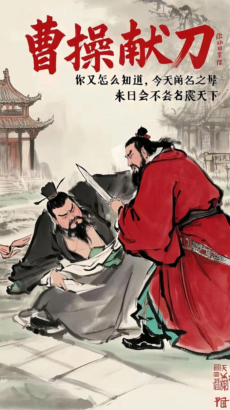 三国:袁家逆子,虎步江淮
