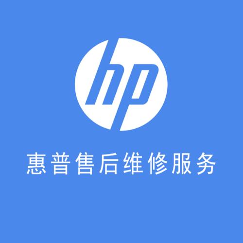 开封惠普售后维修服务点