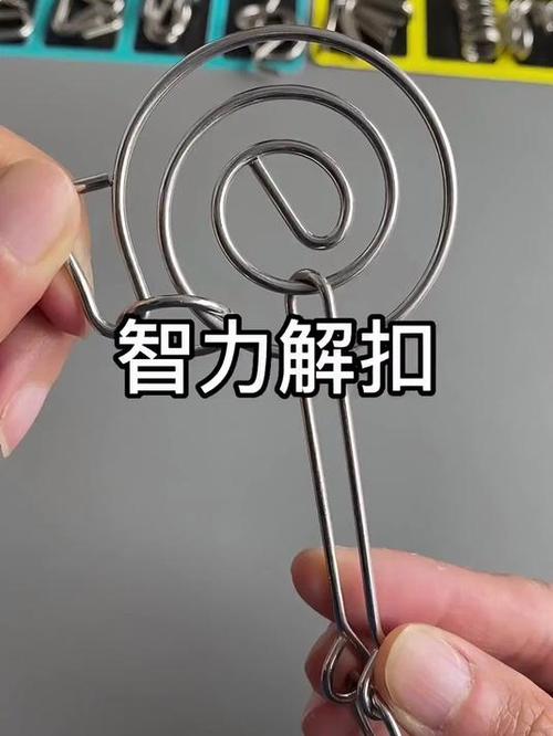 智力解扣24件套