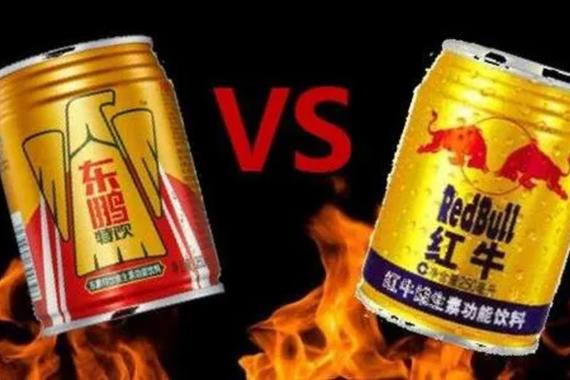 收破烂为什么不收红牛呢