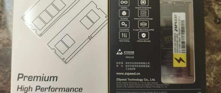 机械革命怎么卸载驱动