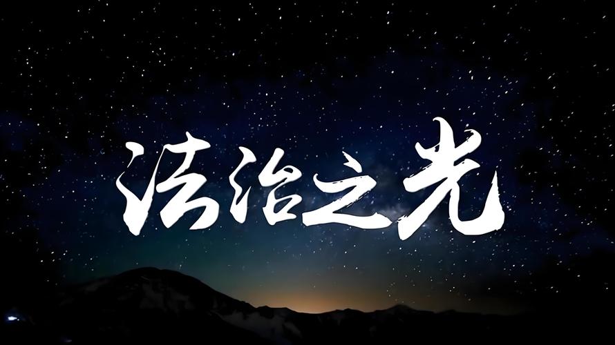 法治的概念和含义