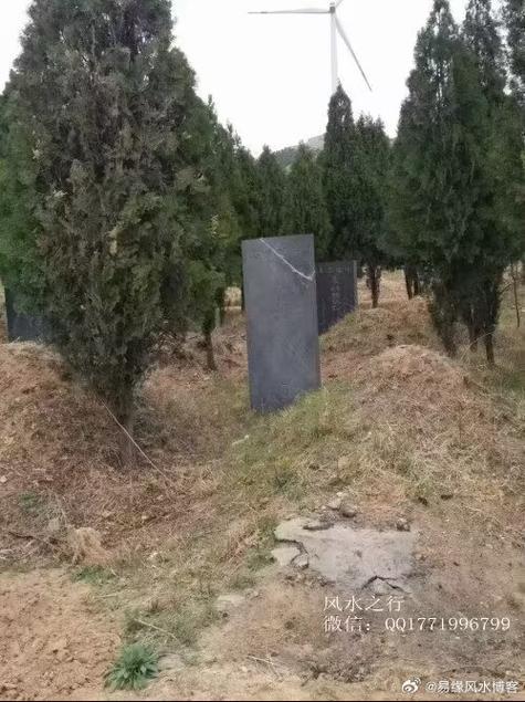 坟墓的风水怎么看