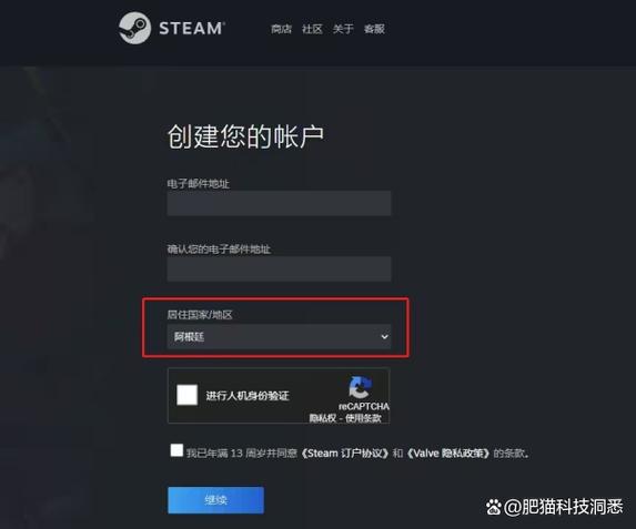 steam怎么充值5元