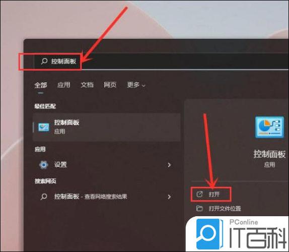 电脑一直开高性能模式好吗