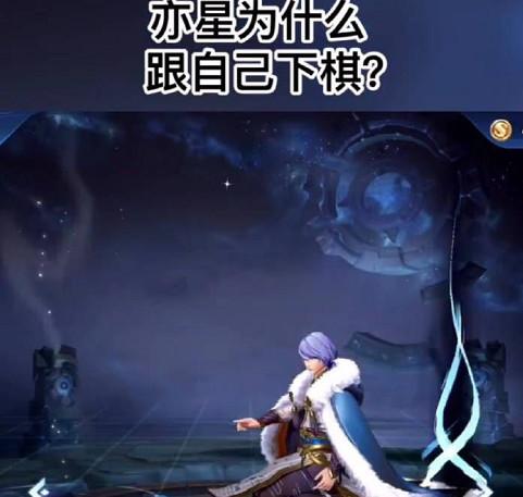 荣耀是杂牌子还是名牌