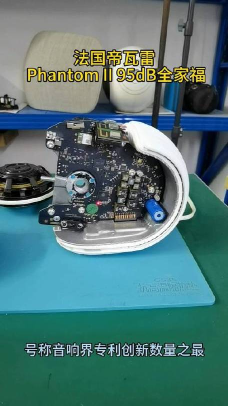 专业维修音响