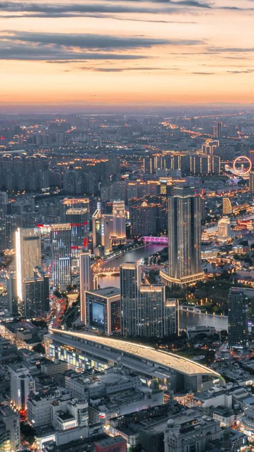 港口都市的休闲