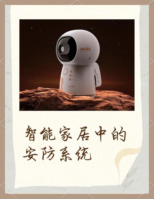 万能家用摄像头app