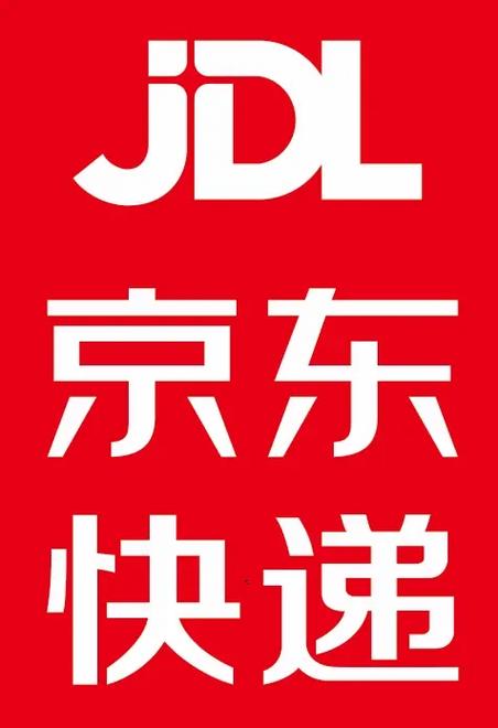 京东揽件成功短信提醒吗