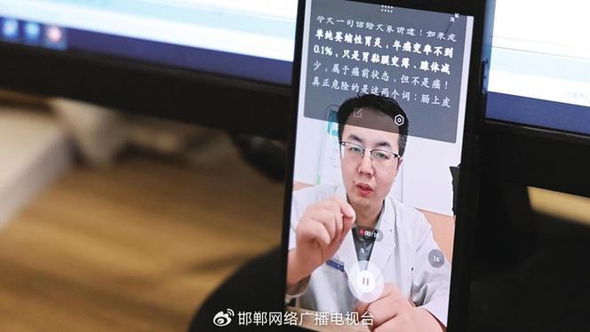 视频翻译器在线翻译