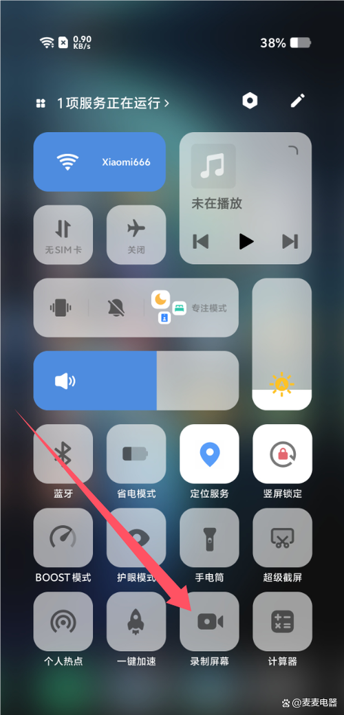 vivo手机如何录制视频