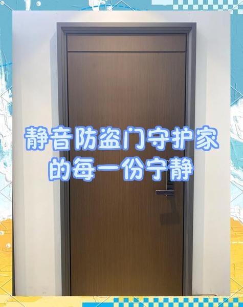 打游戏的时候没有消息提示