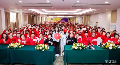 团巴拉商城