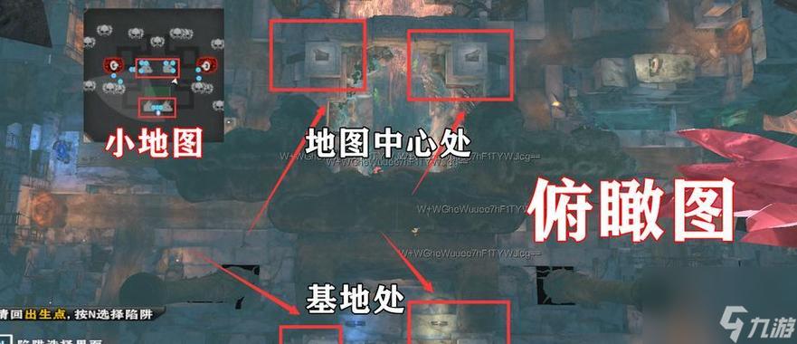 逆战进不去地图