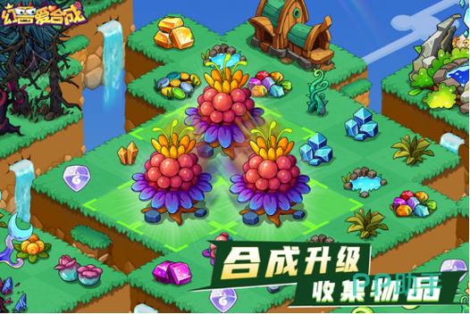 100种游戏截图2