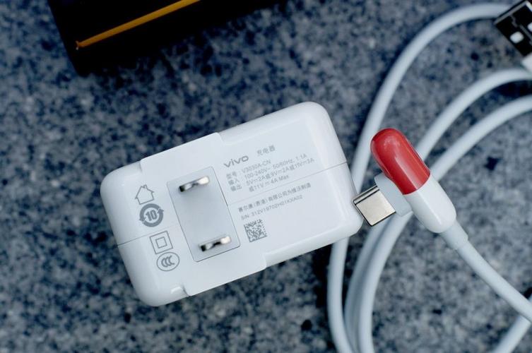iqoopro充电器多少瓦