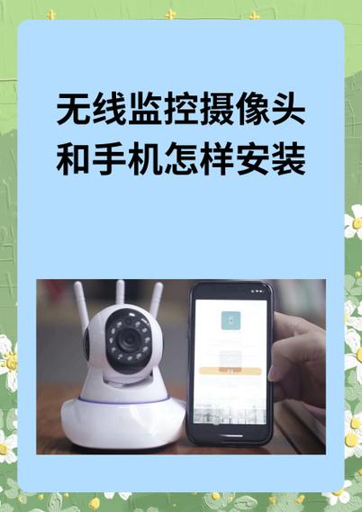 无线监控摄像头复位键坏了怎么办