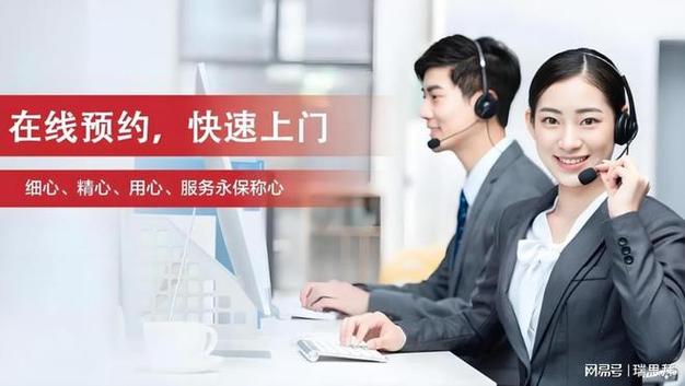 专业音响维修电话