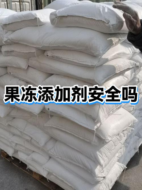 果冻有添加剂吗