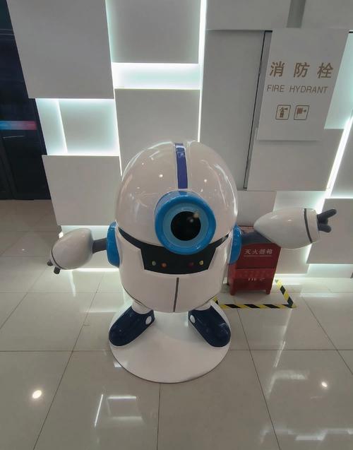 深圳市众鑫创展科技有限公司