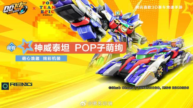 epic送哪些游戏