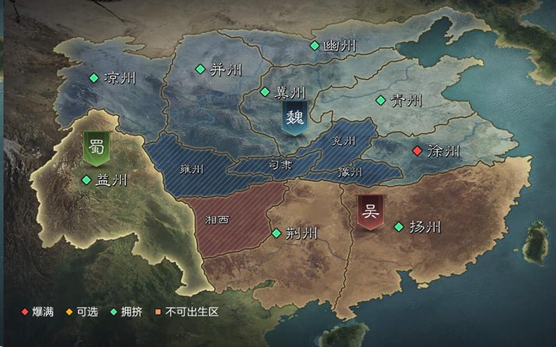 率土之滨一赛季攻略