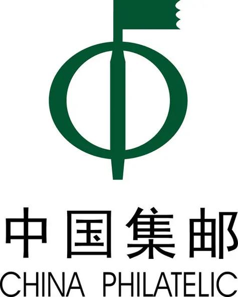中国集邮总公司官方旗舰店