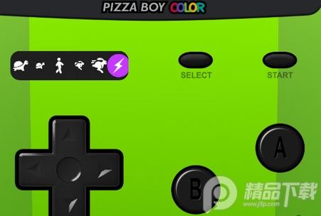 pizzaboypro模拟器中文版