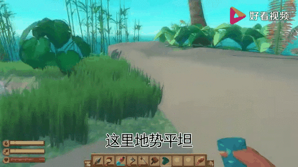 吴表妹空岛生存
