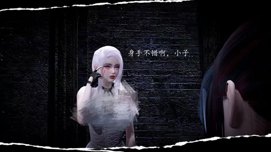 催眠控制高冷美人笔趣阁