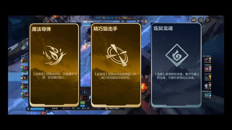 大招秒人女枪警符文