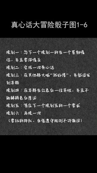 摇骰子输赢规则
