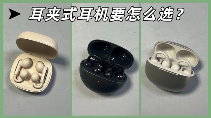 漫步者tws5测评截图1
