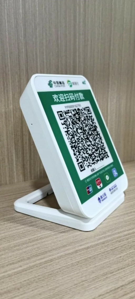 如何解除二维码绑定