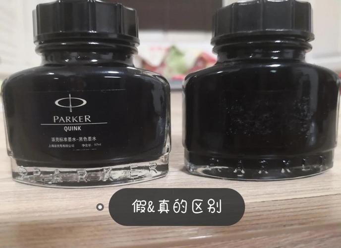 派克服掉毛正常吗